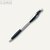 BIC Druckbleistift Atlantis, 0,5 mm, 820643