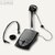 Hama Headset-System S12, 40695