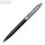 Senator Point Metal Kugelschreiber, Großraummine, schwarz, 092866006