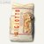 Ferrero Giotto-Kugeln, 27 Stück/Pack, 2947358: Produktabbildung 1
