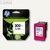 HP Druckkopfpatrone color, Nr.300XL, CC644EE