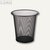Rexel Schreibtischserie "Drahtserie" Papierkorb 15l, schwarz, 73812