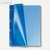 Brause Sichthefter hellblau 438206B
