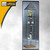 BST Niedervoltbeleuchtung FML-5Spot mit 5x 20 Watt, zum Selbsteinbau, FML-5SPOT: Produktabbildung 4