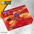 Bahlsen Gebäckmischung Selection 8 x 250 g, 2448