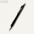 5-Star Druckbleistift, schwarz, gummierte Griffzone, 0,5mm, VE 1 St&uuml;ck