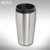 Blomus COFFIX, Auto-Thermobecher aus geschliffenem Edelstahl, 66709: Produktabbildung 1