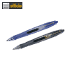 Details zu Pilot BL-AG-7 Alpha-Gelsc...