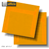 Details zu Briefumschlag 160x160mm, ...