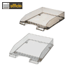 Details zu LEITZ Briefkorb 5226 PLUS...