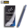 Details zu Parker Tintenpatronen, ve...