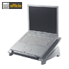 Details zu Fellowes Office Suite Lap...