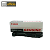 Details zu Canon Toner IRC3200 , sch...