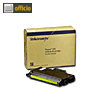 Tektronix / Xerox Toner 016-1539-00 gelb