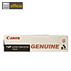 Details zu Canon Toner NP5/6/7/8000,...