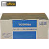 Details zu Toshiba Trommel, PK01...