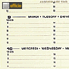 Details zu Quo Vadis Timer-Einlage E...