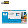 Details zu Hewlett Packard Q6001A To...
