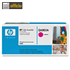 Details zu Hewlett Packard Q6003A To...