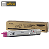 Details zu Xerox 106R01074 Toner mag...