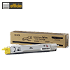 Details zu Xerox 106R01075 Toner gel...