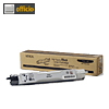 Details zu Xerox 106R01085 Toner sch...