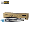 Details zu Xerox 106R01144 Toner hoh...