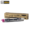 Details zu Xerox 106R01145 Toner hoh...