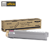 Details zu Xerox / Tektronix 106R011...