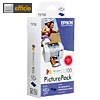 Details zu Epson T5730 Picture-Pack,...