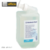 Details zu Kimberly-Clark General Wa...