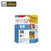 HP C9415A Tintenpatrone Nr.38 cyan, C9415A
