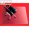Details zu Rexel Bodenschutzmatte f�...
