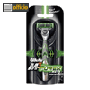 Details zu Gillette Mach 3 Power Ras...