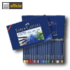 Details zu Faber-Castell Farbstift A...