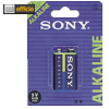 Details zu Sony Alkaline AlkaliManga...