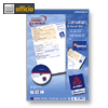 Details zu Zweckform Software Überw...
