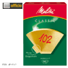 Details zu Melitta Filtertüten 102,...