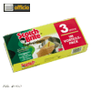 Details zu Scotch Brite Topfreiniger...