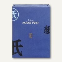 Artikelbild: Japan Post Urkundenpapier