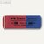 Faber-Castell Radiergummi 7070-40, 50 x 18 x 8 mm, 187040