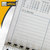 Querkalender mit Monatsregister:Produktabbildung 2