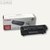 Canon Lasertoner Typ 703, ca. 2.000 Seiten, schwarz, 7616A005