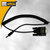 CashTester Verbindungskabel für CT 330 und CT 400, CT 330 Update cable
