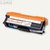 Jumbo-Toner cyan:Produktabbildung 1
