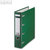 LEITZ Kunststoff-Doppelordner, für 2 x DIN A5 quer, 75 mm breit, grün,1012-00-55