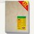 Sigel Designpapier Marmor, DIN A4, 90 g/m², beige, 'XXLSuperpack', 250 Bl.,T1081