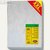 Sigel Designpapier Marmor, DIN A4, 90 g/m², grau, 'XXLSuperpack', 250 Bl., T1080