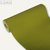 Tischläufer 'ROYAL Collection', Tissue, 20 m x 40 cm, olivgrün, 8 Stück, 81745