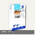 Epson Tintenpatrone XXL, WP4000/4500 Series, 3.400 Seiten, schwarz, C13T70114010